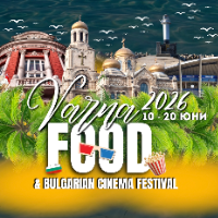 Varna Food and Bulgarian Cinema Festival 2026